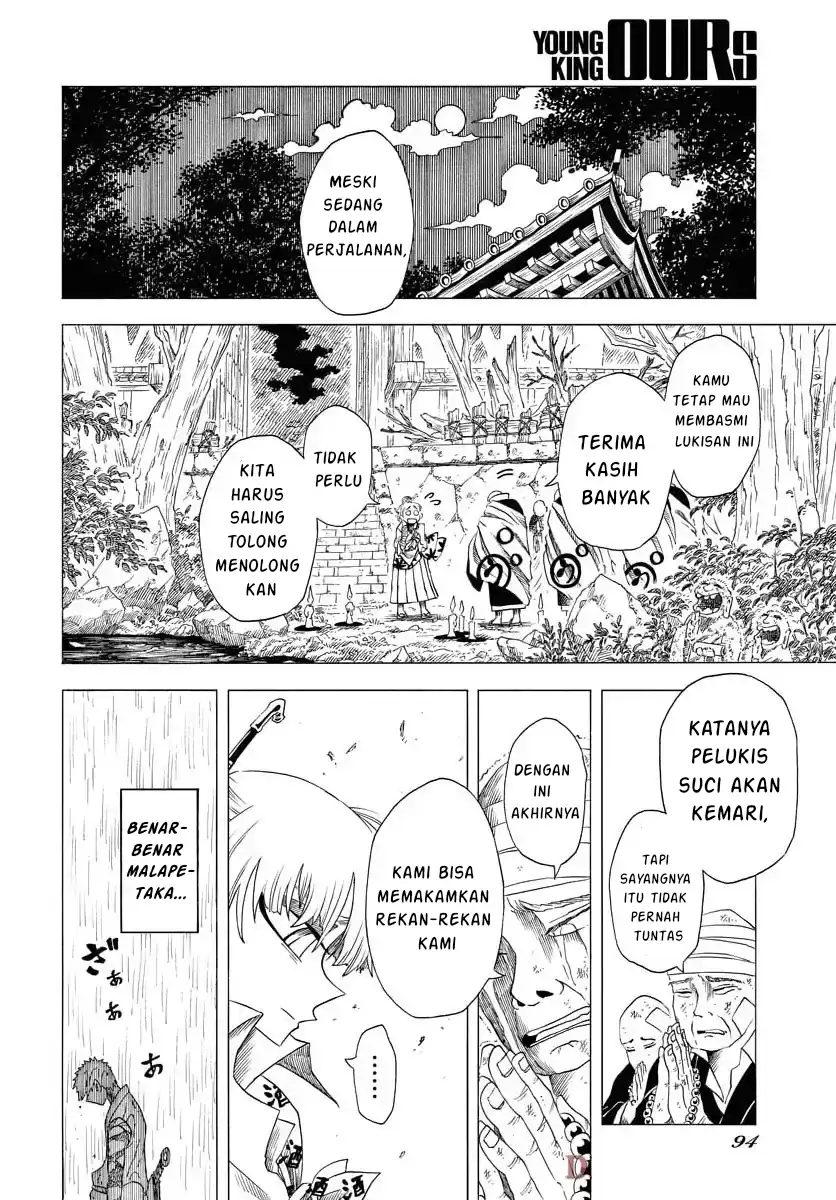 Miokishi Chapter 2 Gambar 8