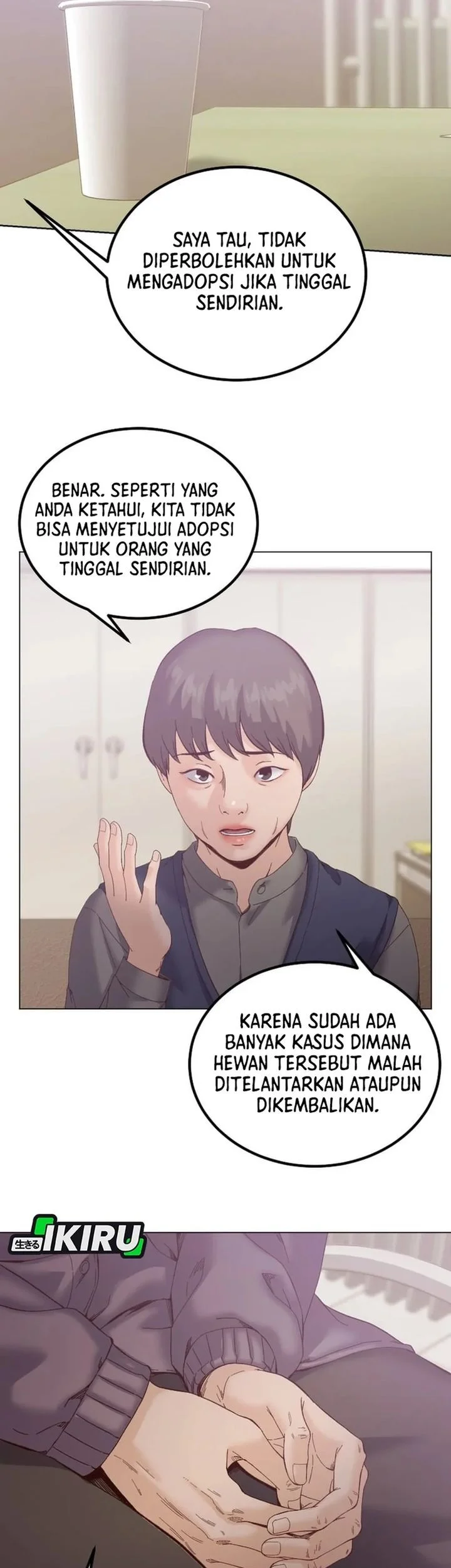 Mirror (Mong-woo) Chapter 11 Gambar 11