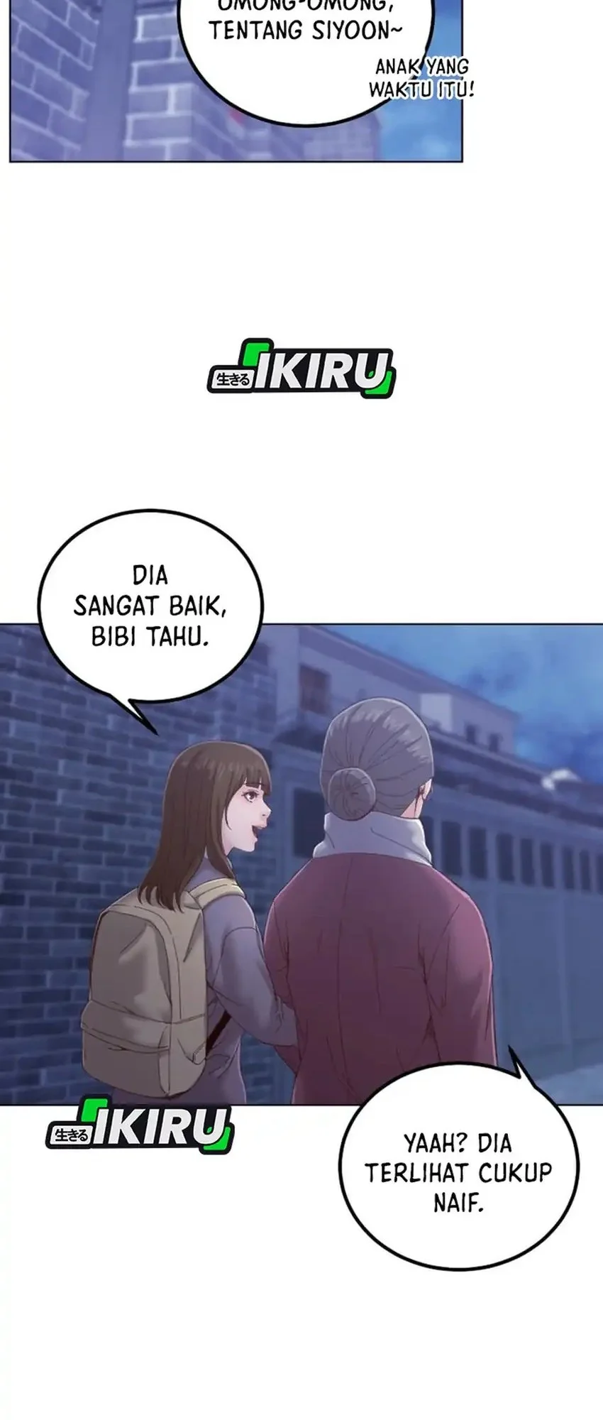Mirror (Mong-woo) Chapter 15 Gambar 12