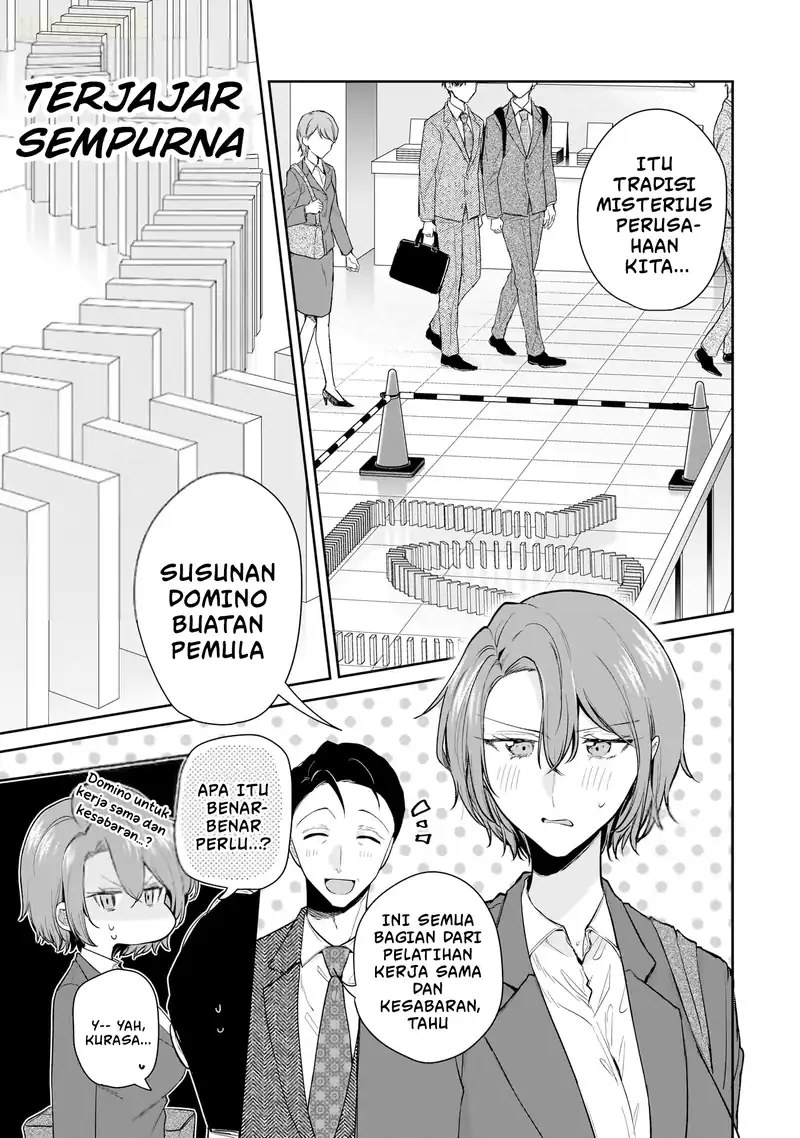 Misato-san wa Amasugi Joushi ni Chotto Kibishii Chapter 12 Gambar 6