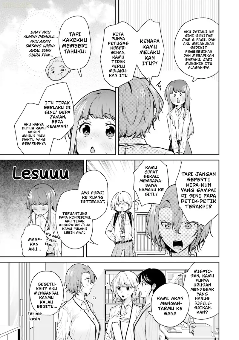 Misato-san wa Amasugi Joushi ni Chotto Kibishii Chapter 13 Gambar 6