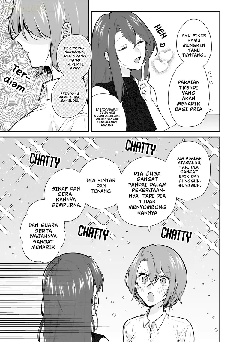 Misato-san wa Amasugi Joushi ni Chotto Kibishii Chapter 15 Gambar 6