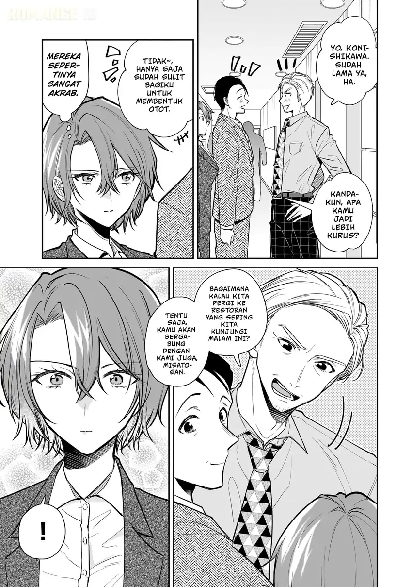 Misato-san wa Amasugi Joushi ni Chotto Kibishii Chapter 2 Gambar 6