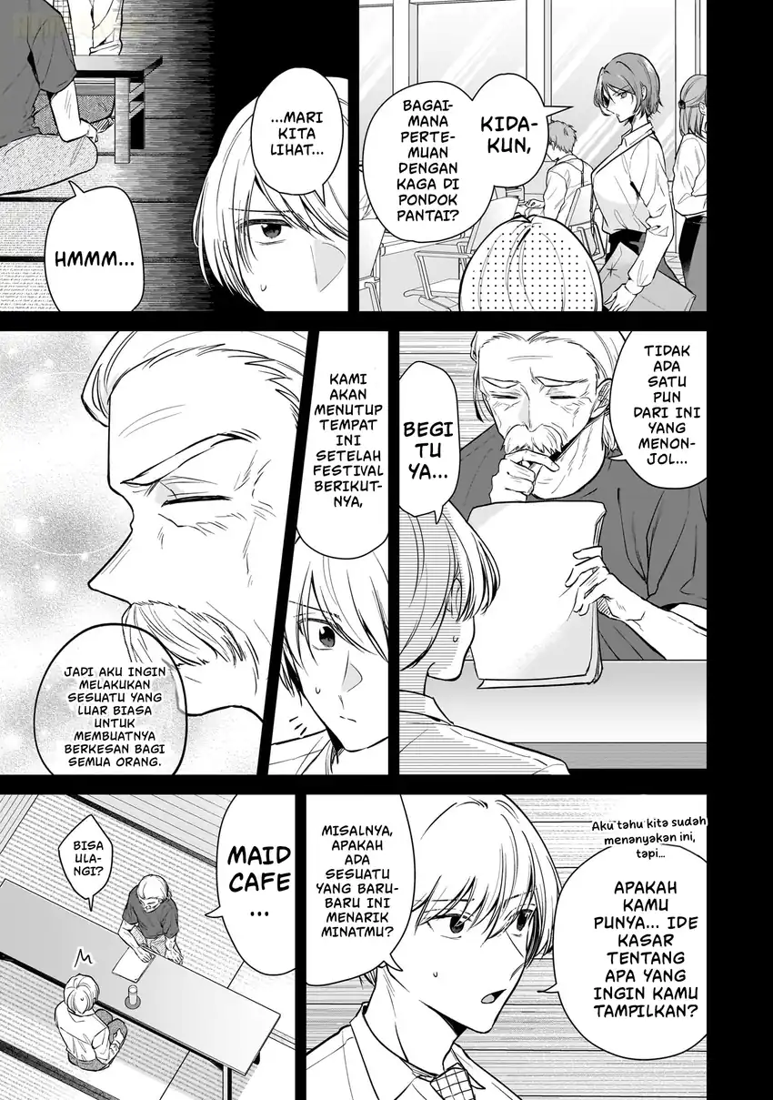 Misato-san wa Amasugi Joushi ni Chotto Kibishii Chapter 5 Gambar 5