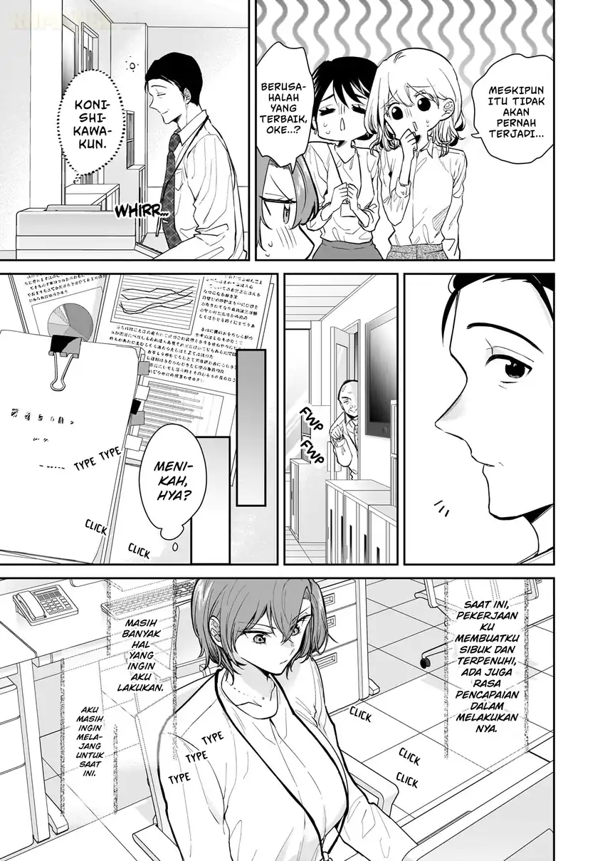 Misato-san wa Amasugi Joushi ni Chotto Kibishii Chapter 6 Gambar 6