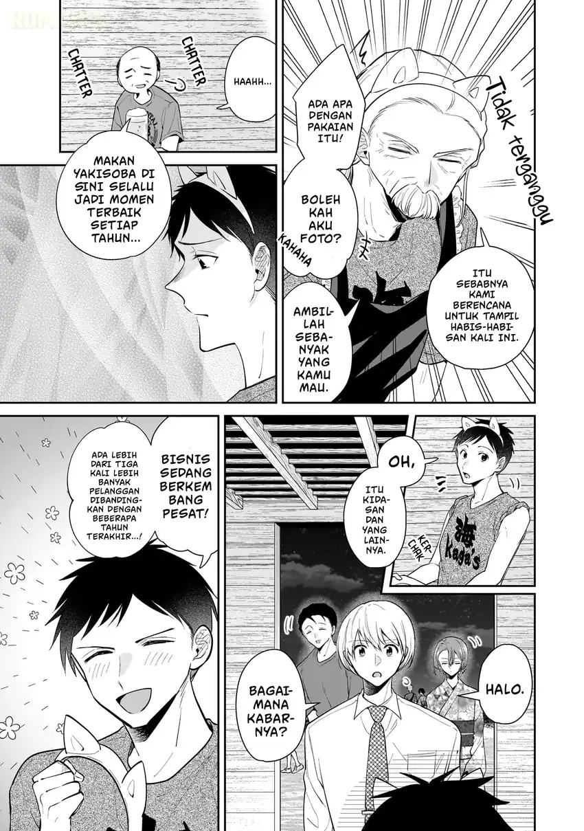 Misato-san wa Amasugi Joushi ni Chotto Kibishii Chapter 8 Gambar 6