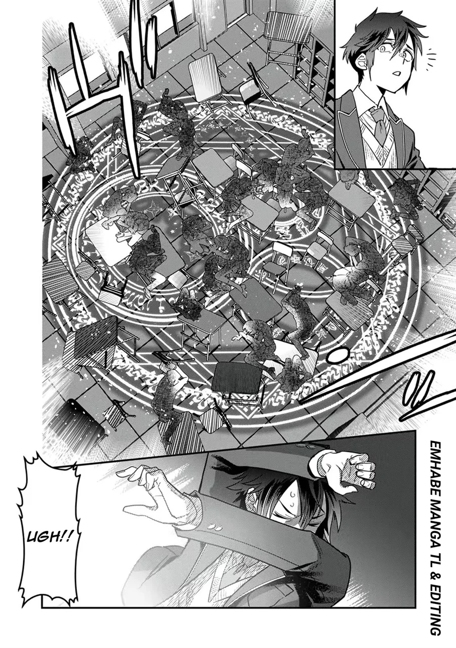 Misuterareta Trap Master no Nariagari Chapter 1 Gambar 12