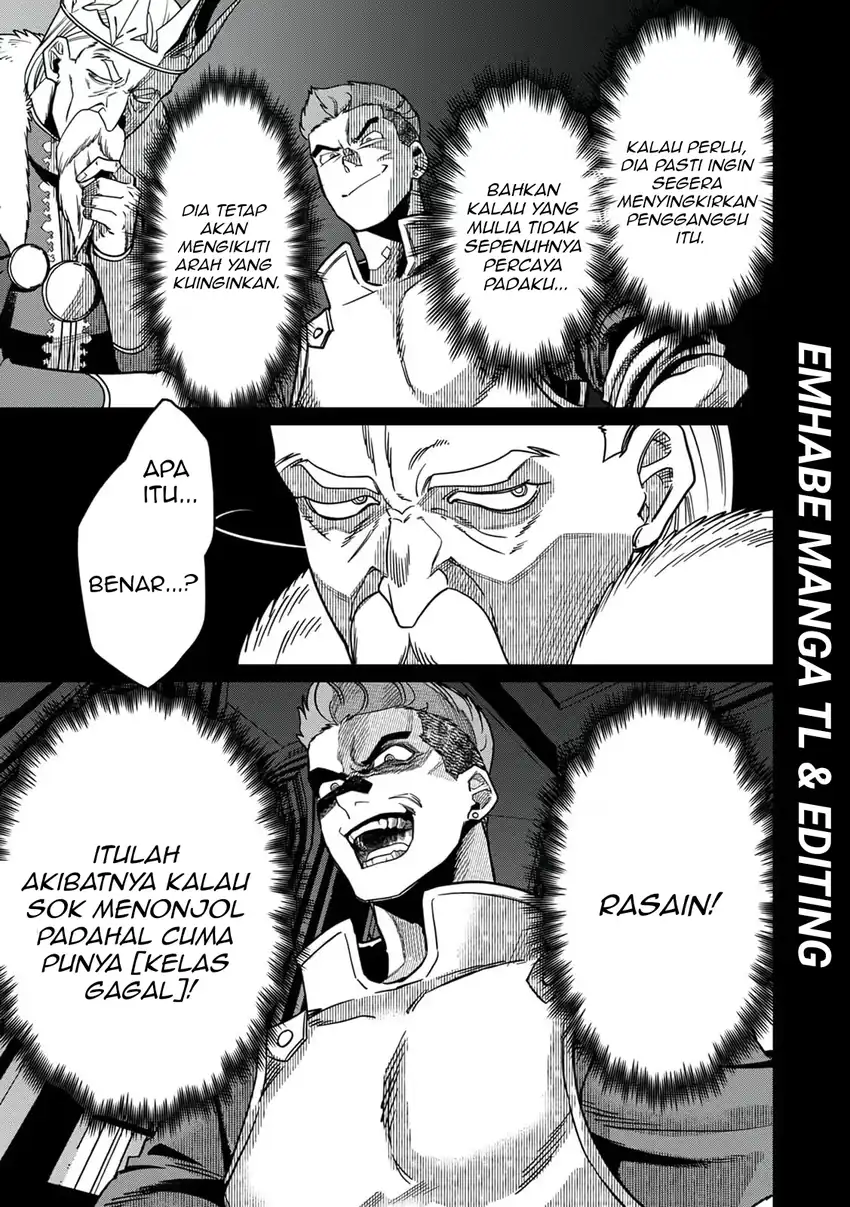 Misuterareta Trap Master no Nariagari Chapter 2 Gambar 8