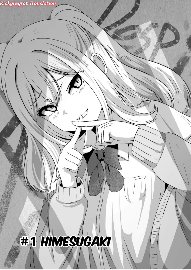 Mitame to Urahara Chapter 1 Gambar 5