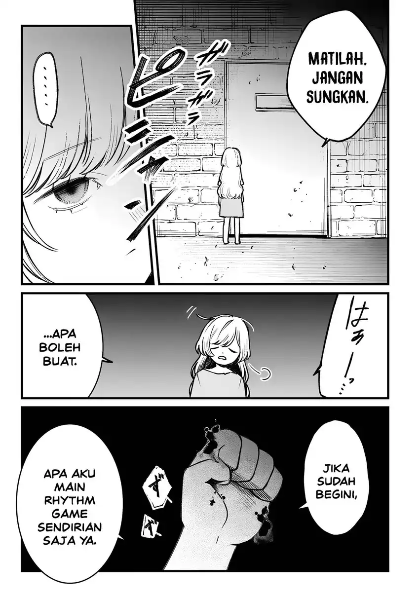 Mitsuba Monogatari: Noroi no Shoujo to Shi no Rondo Chapter 2 Gambar 9