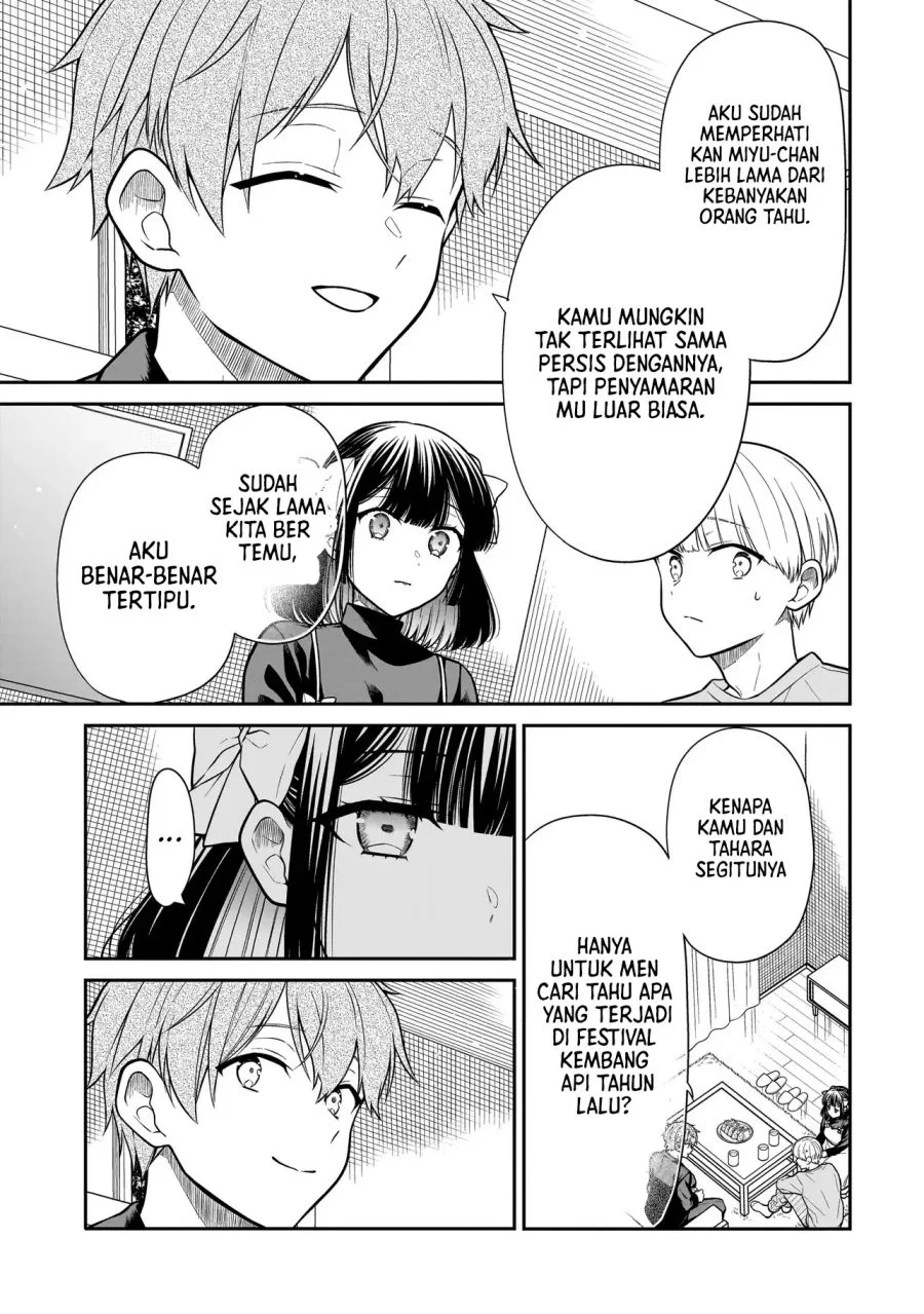 Miyu-chan wa Zutto Tomodachi Chapter 33 Gambar 6