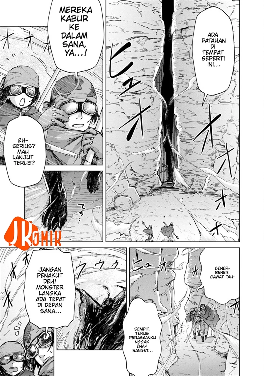 Mob kara Hajimaru Tansaku Eiyuutan Chapter 12 Gambar 6