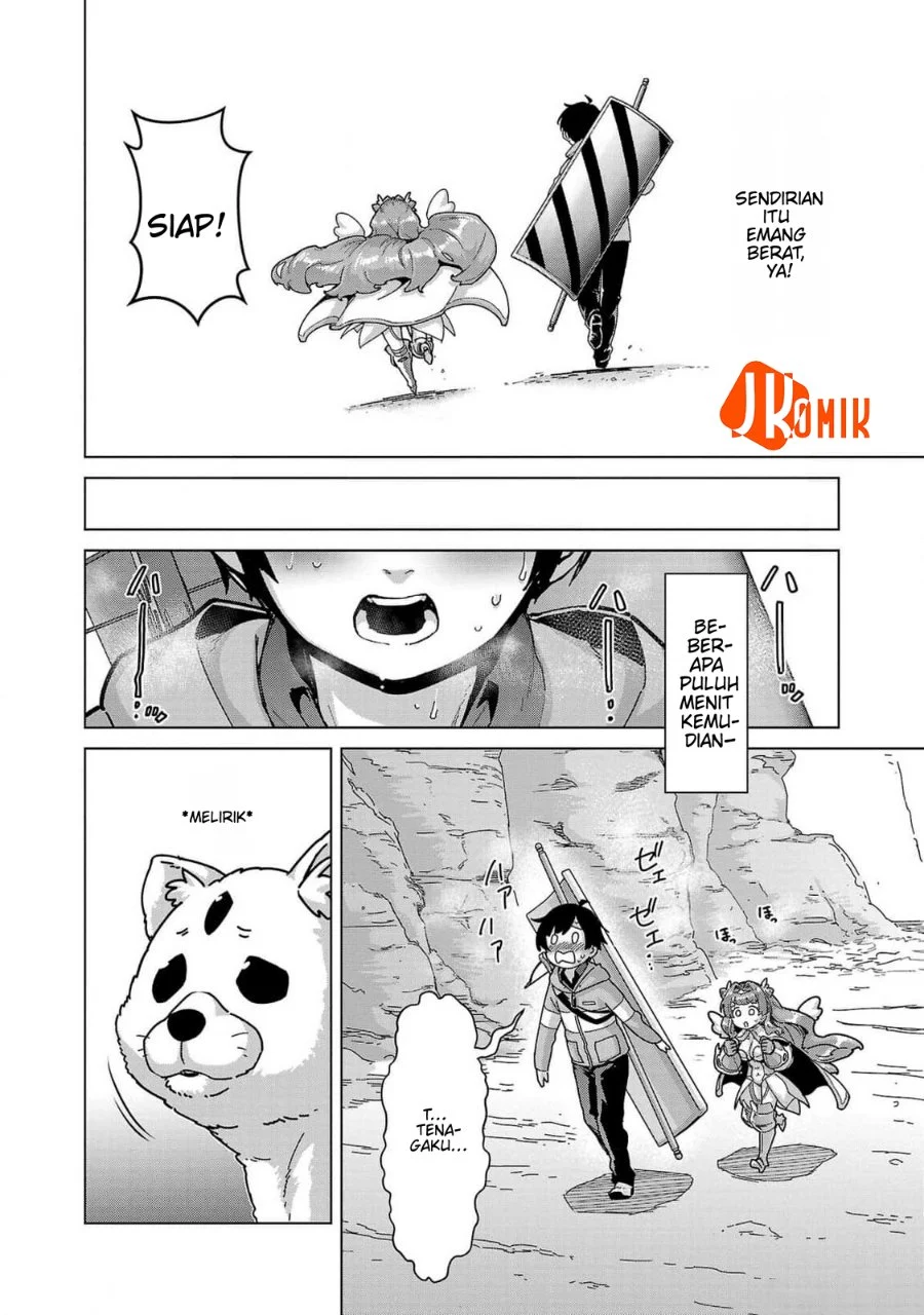 Mob kara Hajimaru Tansaku Eiyuutan Chapter 16 Gambar 7
