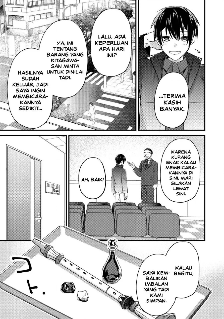 Mob Kousei no Ore Demo Boukensha ni Nareba Riajuu ni Naremasuka? Chapter 13 Gambar 7