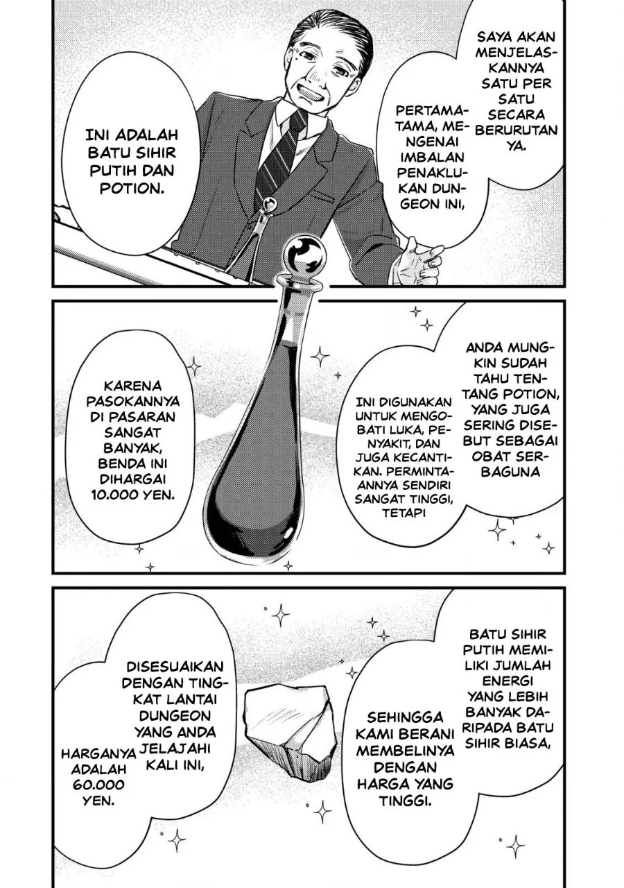 Mob Kousei no Ore Demo Boukensha ni Nareba Riajuu ni Naremasuka? Chapter 13 Gambar 8