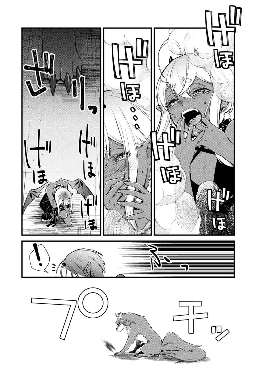 Mob Kousei no Ore Demo Boukensha ni Nareba Riajuu ni Naremasuka? Chapter 15 Gambar 6