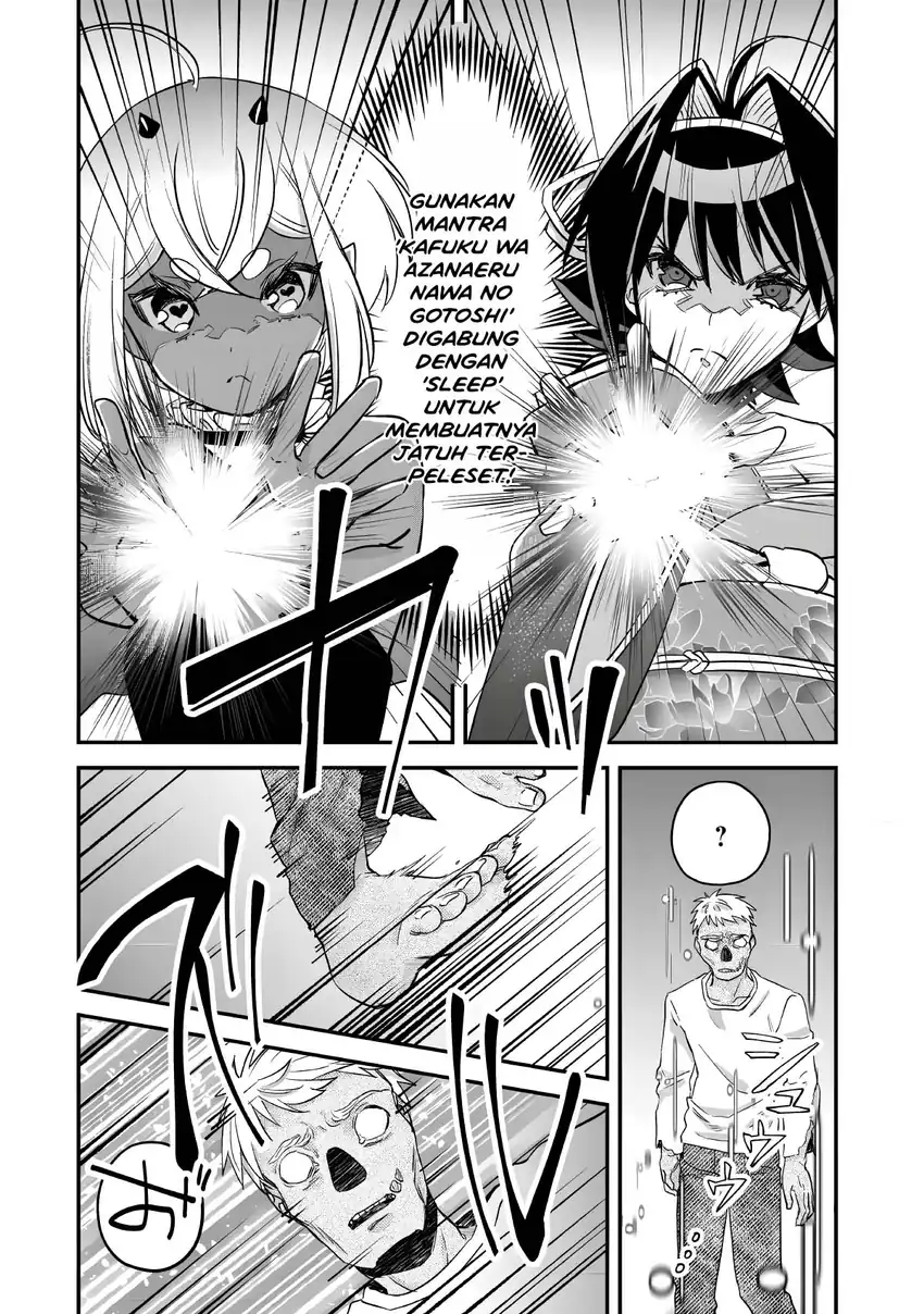 Mob Kousei no Ore Demo Boukensha ni Nareba Riajuu ni Naremasuka? Chapter 16 Gambar 9