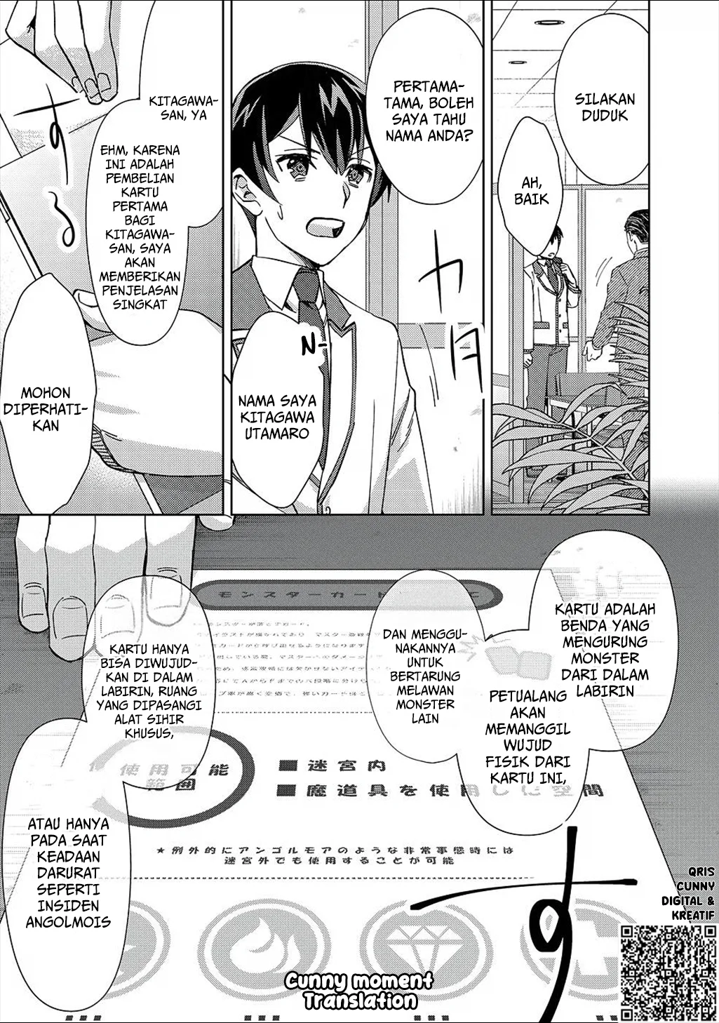 Mob Kousei no Ore Demo Boukensha ni Nareba Riajuu ni Naremasuka? Chapter 2 Gambar 7