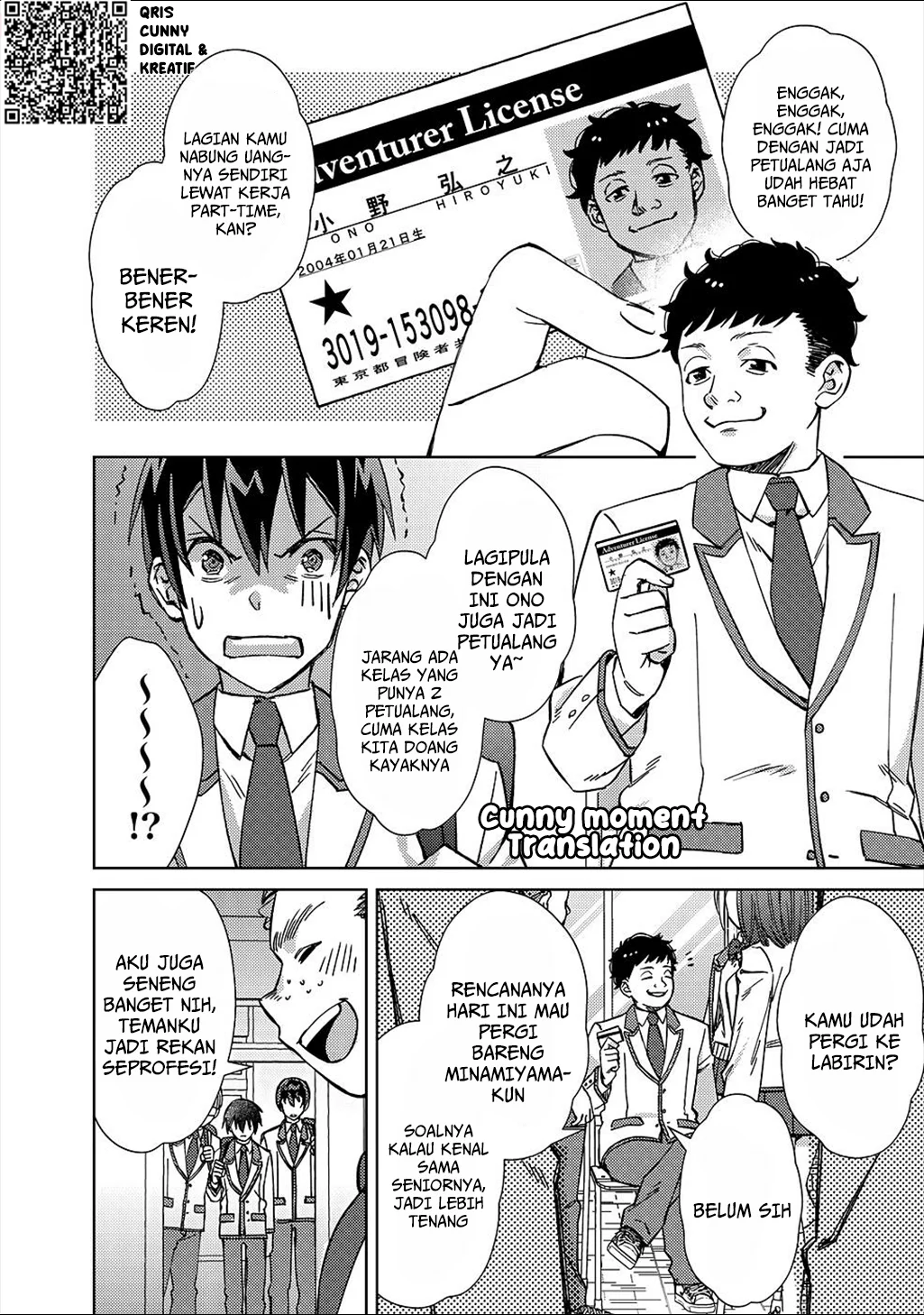Mob Kousei no Ore Demo Boukensha ni Nareba Riajuu ni Naremasuka? Chapter 3 Gambar 8