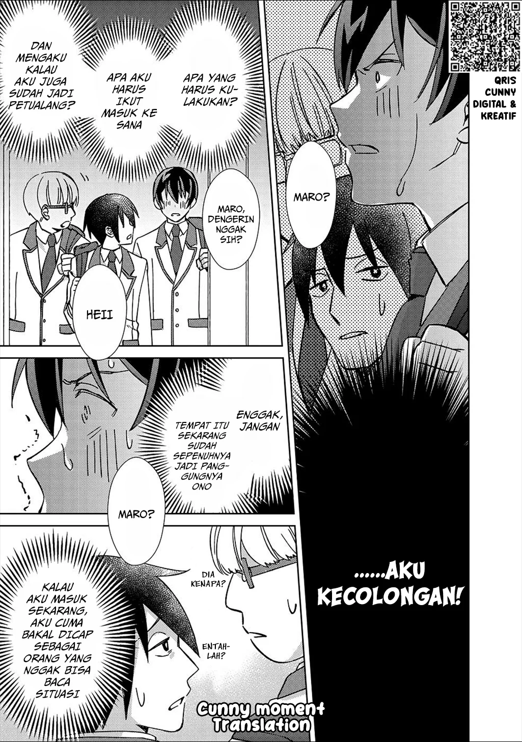 Mob Kousei no Ore Demo Boukensha ni Nareba Riajuu ni Naremasuka? Chapter 3 Gambar 9