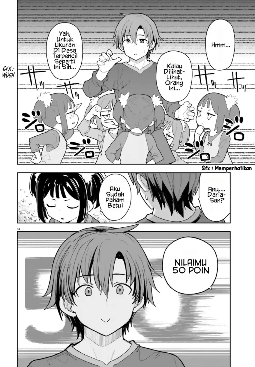 Mob Shisai Dakedo, Kono Sekai ga Otome Game dato Kizuita node Heroine wo Ikusei Shimasu Chapter 10 Gambar 5