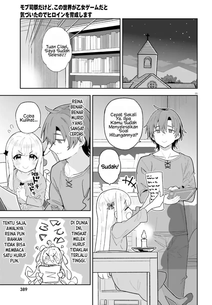 Mob Shisai Dakedo, Kono Sekai ga Otome Game dato Kizuita node Heroine wo Ikusei Shimasu Chapter 7 Gambar 6