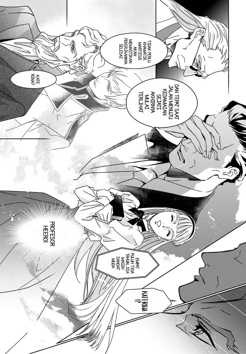 Mobile Suit Gundam Wing 0.5 Point Half Preventer-7 Chapter 4 Gambar 6