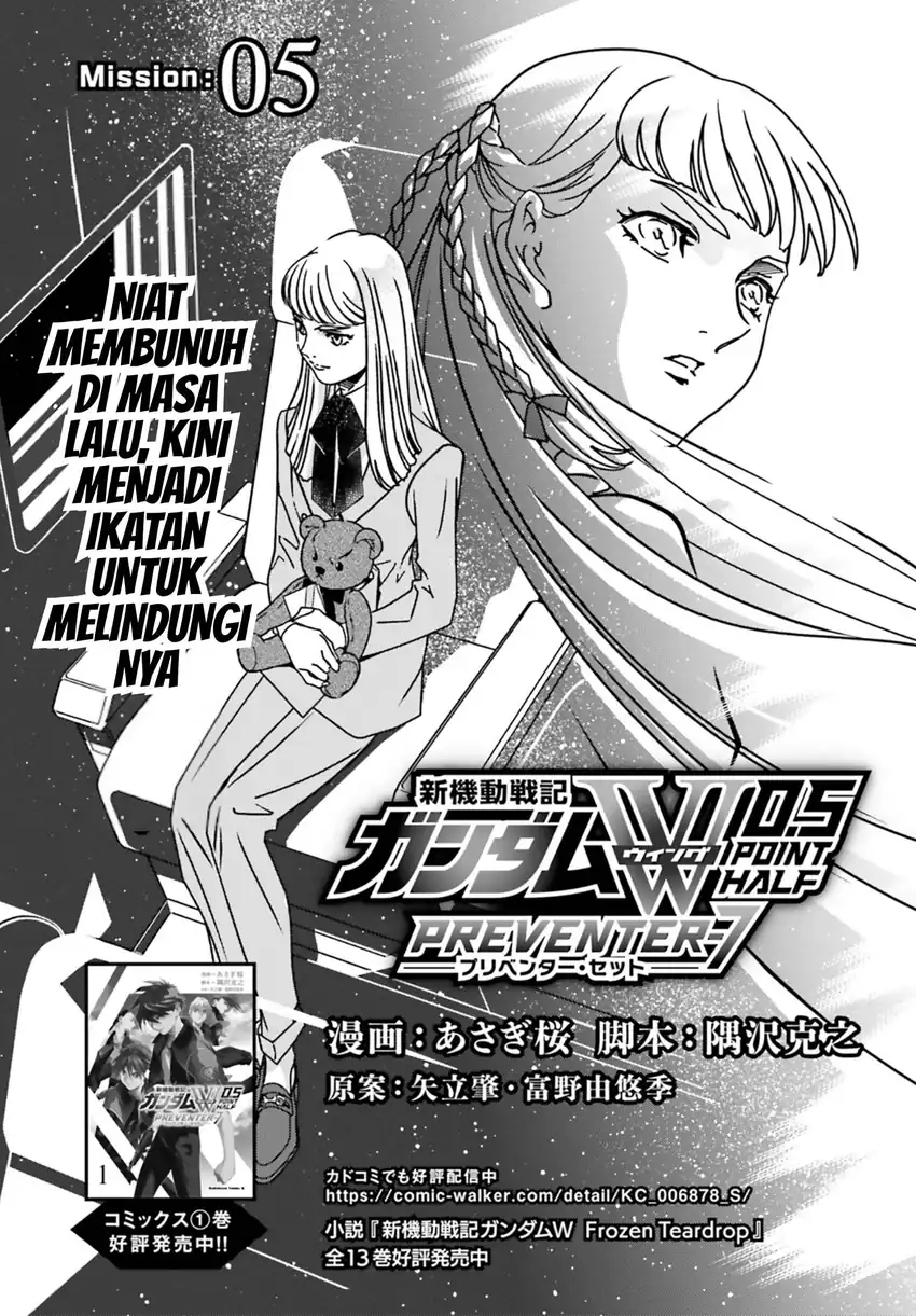 Mobile Suit Gundam Wing 0.5 Point Half Preventer-7 Chapter 5 Gambar 6