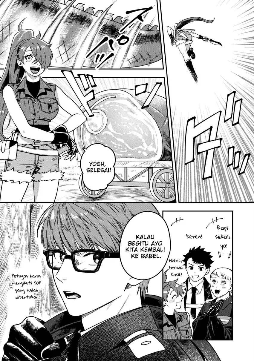 Mofumofu to Iku, Harapeko Ryourinin no Zeppin Gourmet Life Chapter 4 Gambar 8