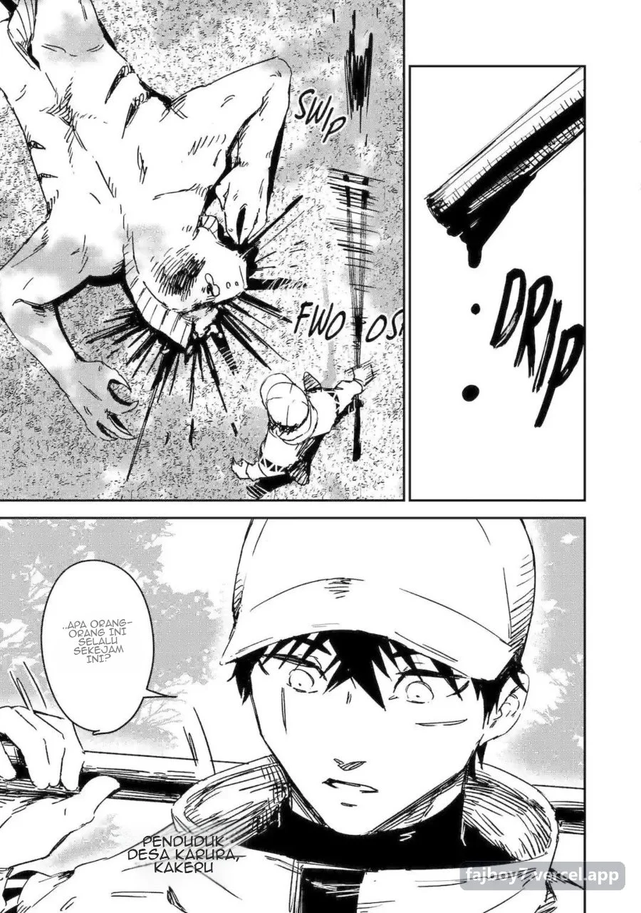 Moimon Chapter 1 Gambar 12