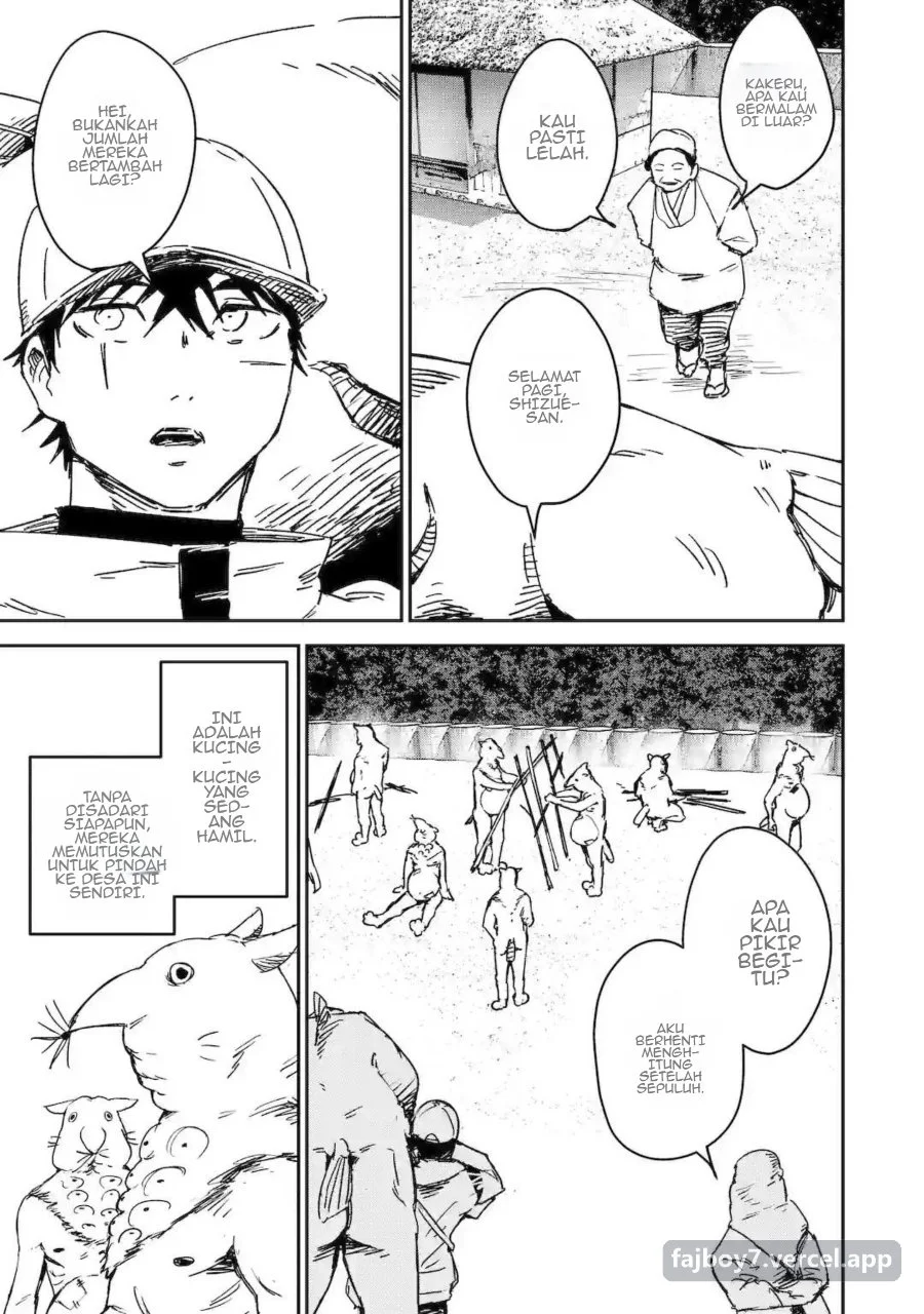 Moimon Chapter 1 Gambar 14
