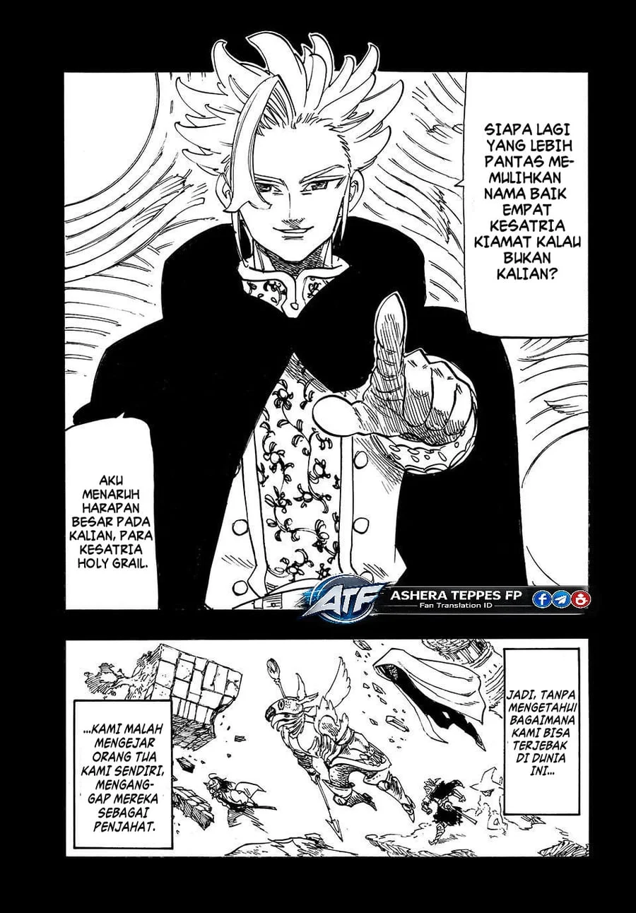 Mokushiroku no Yonkishi Chapter 246 Gambar 6