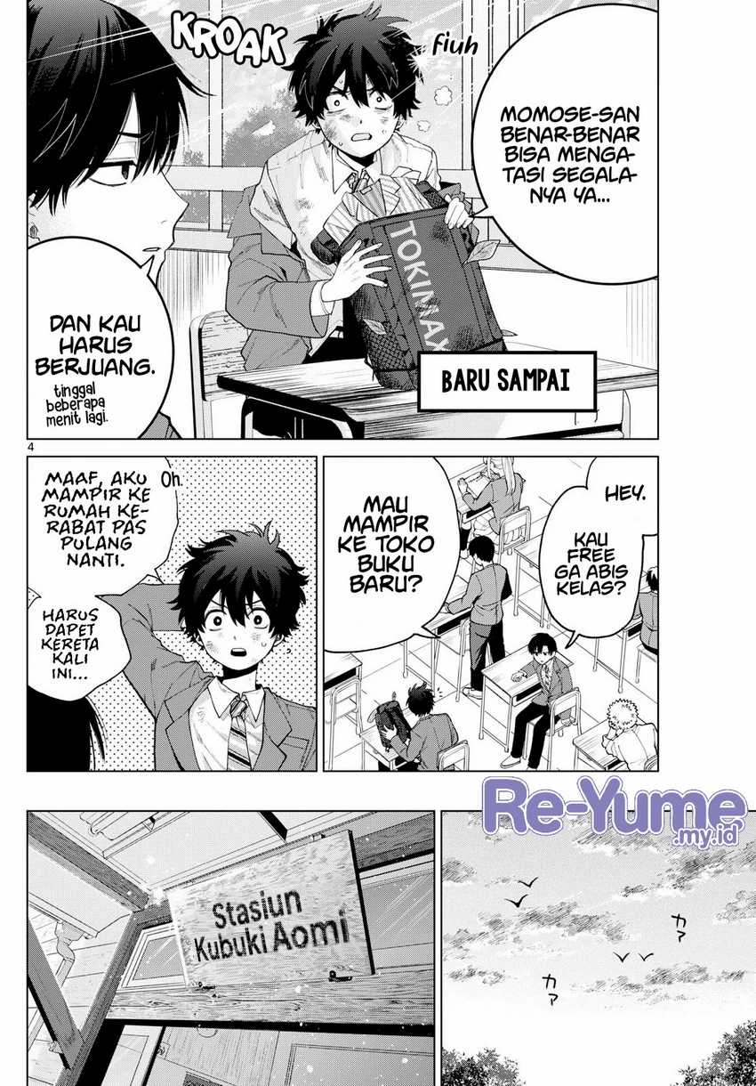 Momose Akira no Hatsukoi Hatan-chuu. Chapter 13 - Halaman 5