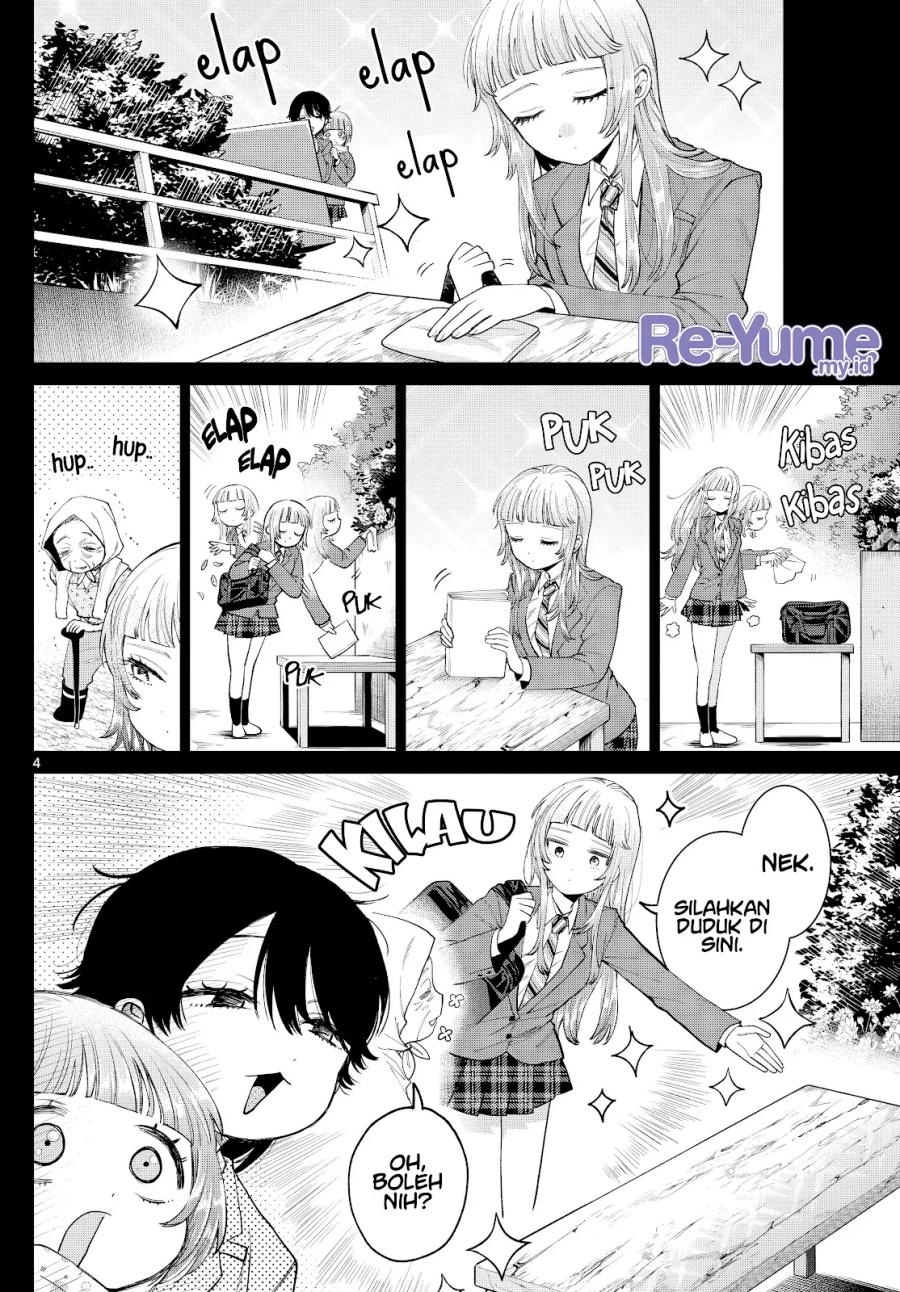 Momose Akira no Hatsukoi Hatan-chuu. Chapter 14 - Halaman 5