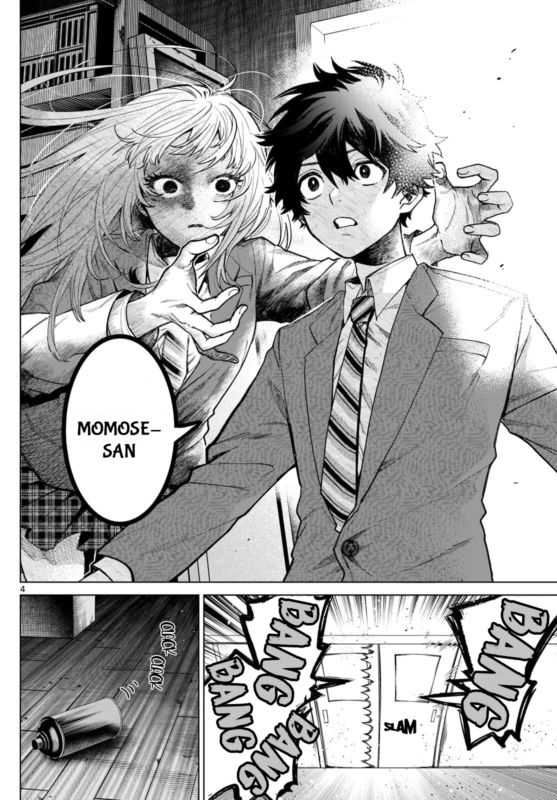Momose Akira no Hatsukoi Hatan-chuu. Chapter 2 - Halaman 5