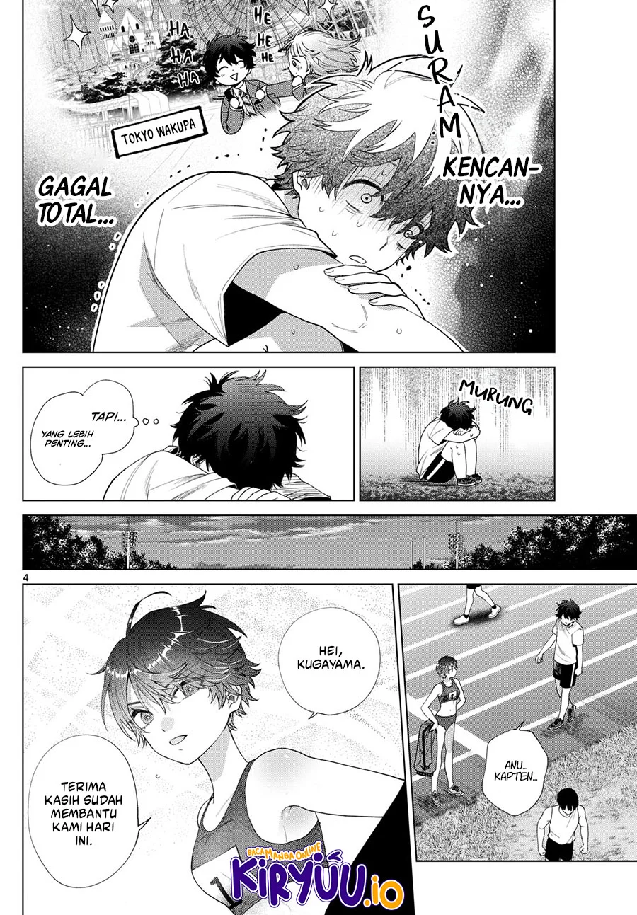 Momose Akira no Hatsukoi Hatan-chuu. Chapter 27 - Halaman 5