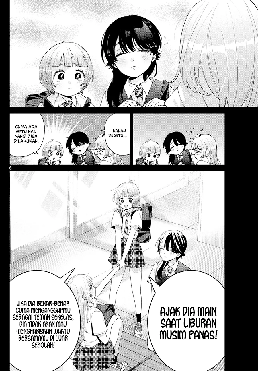 Momose Akira no Hatsukoi Hatan-chuu. Chapter 40 - Halaman 7