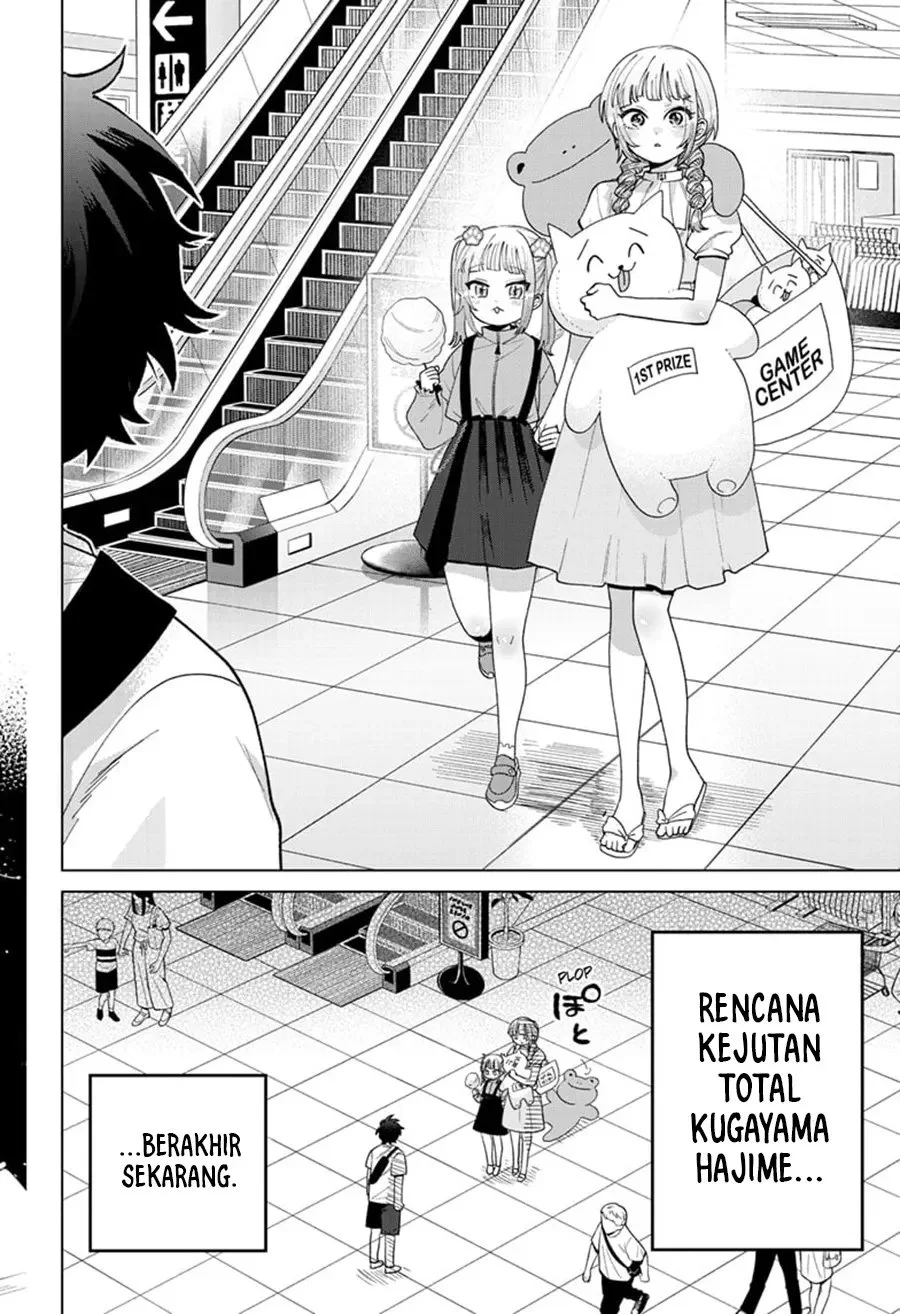 Momose Akira no Hatsukoi Hatan-chuu. Chapter 43 - Halaman 5