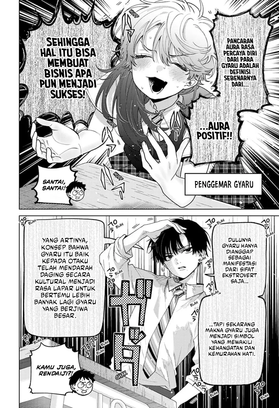 Momose Akira no Hatsukoi Hatan-chuu. Chapter 46 - Halaman 5