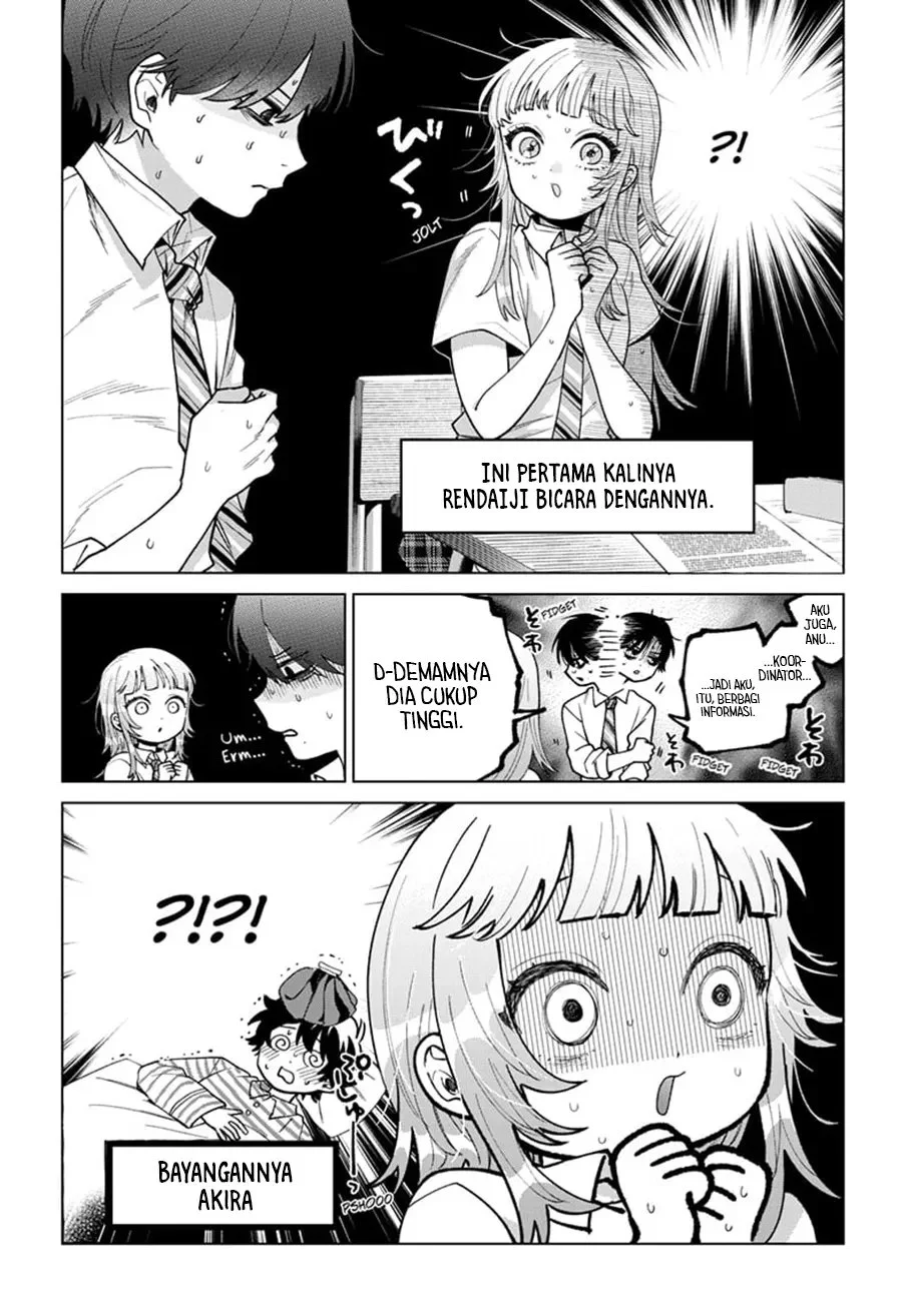 Momose Akira no Hatsukoi Hatan-chuu. Chapter 47 - Halaman 5