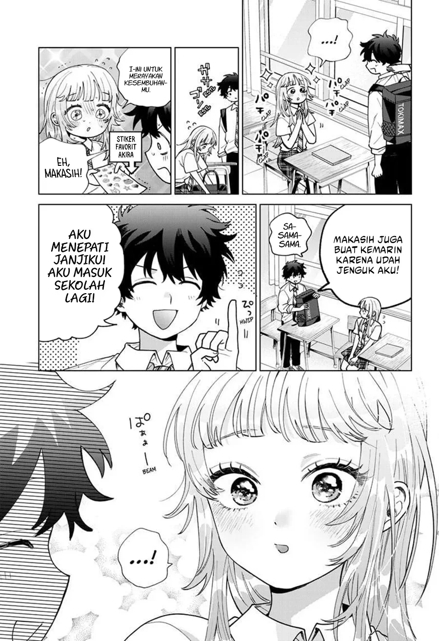 Momose Akira no Hatsukoi Hatan-chuu. Chapter 50 - Halaman 5