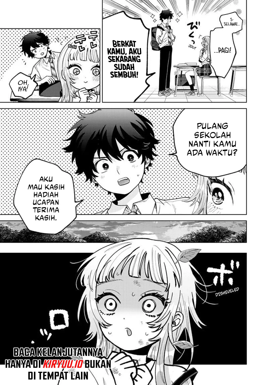 Momose Akira no Hatsukoi Hatan-chuu. Chapter 51 - Halaman 6