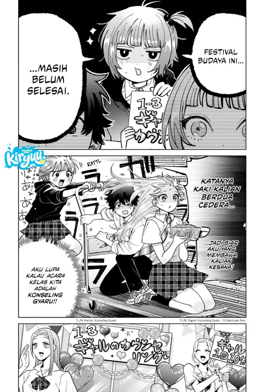 Momose Akira no Hatsukoi Hatan-chuu. Chapter 59 - Halaman 6