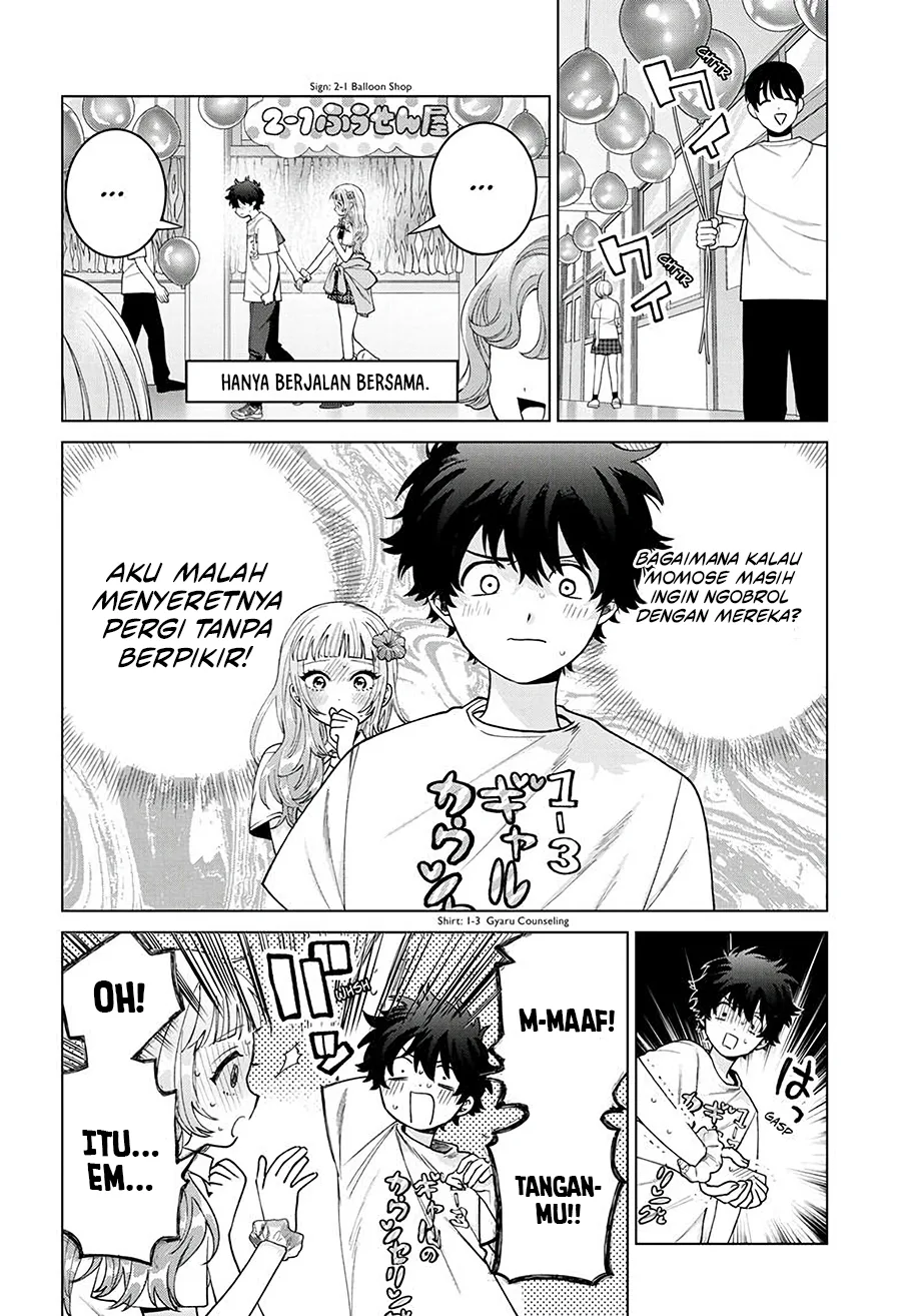 Momose Akira no Hatsukoi Hatan-chuu. Chapter 60 - Halaman 5