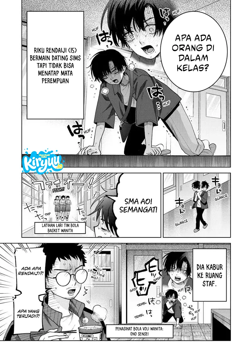 Momose Akira no Hatsukoi Hatan-chuu. Chapter 61 - Halaman 6