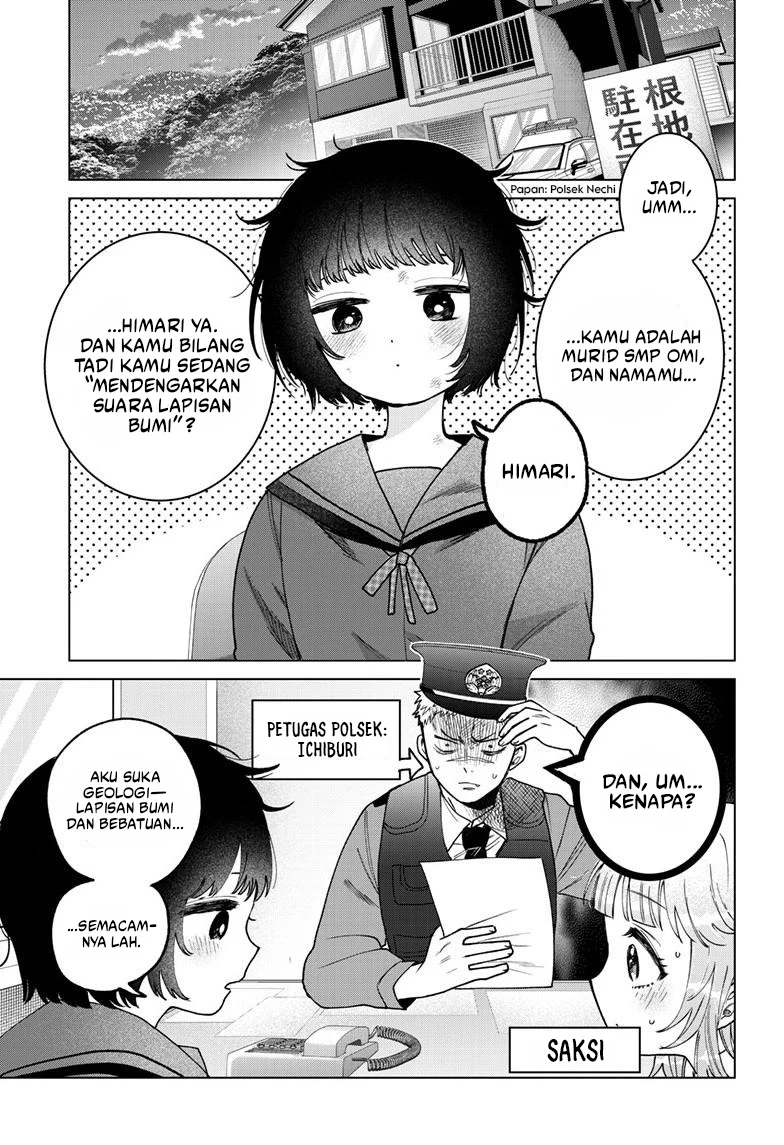 Momose Akira no Hatsukoi Hatan-chuu. Chapter 70 - Halaman 6