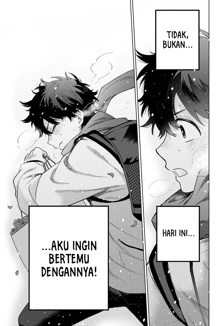 Momose Akira no Hatsukoi Hatan-chuu. Chapter 74 - Halaman 6