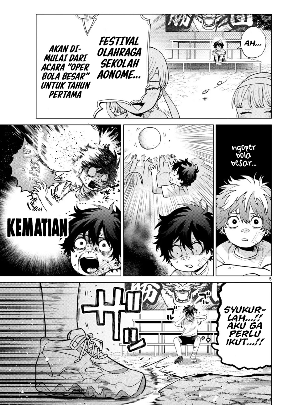 Momose Akira no Hatsukoi Hatan-chuu. Chapter 8 - Halaman 6