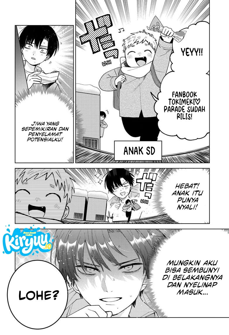 Momose Akira no Hatsukoi Hatan-chuu. Chapter 80 Gambar 5