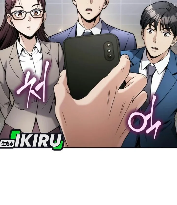 Money Keeps Piling Up No Matter How Much I Spend Chapter 19 Gambar 16